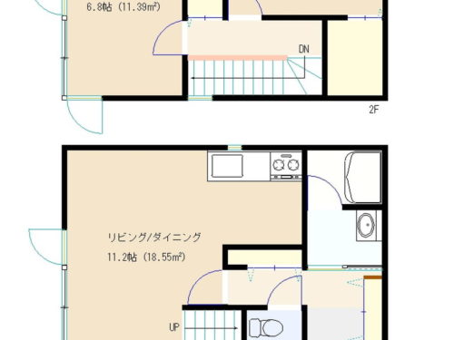ニセコ町賃貸 レ セーナ 2ldkメゾネット ニセコライフプラン公式ウェブサイト ニセコ町賃貸 レ セーナ 2ldkメゾネット ニセコライフプラン公式ウェブサイト