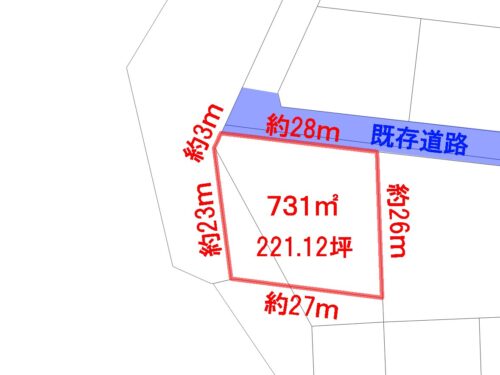 ニセコ町字ニセコ 221坪 住宅用地