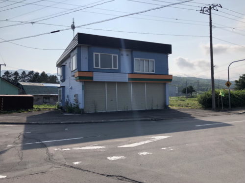 蘭越町 名駒の元店舗兼住宅